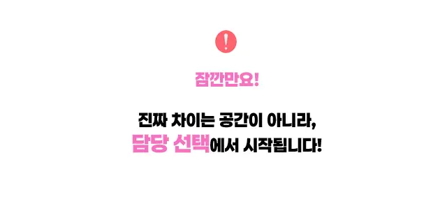 압구정 풀싸롱 | 압구정 룸싸롱 소개