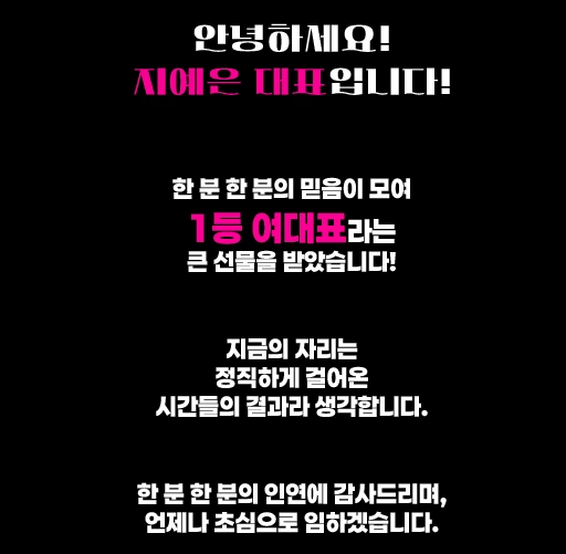 압구정 풀싸롱 | 압구정 룸싸롱 이미지